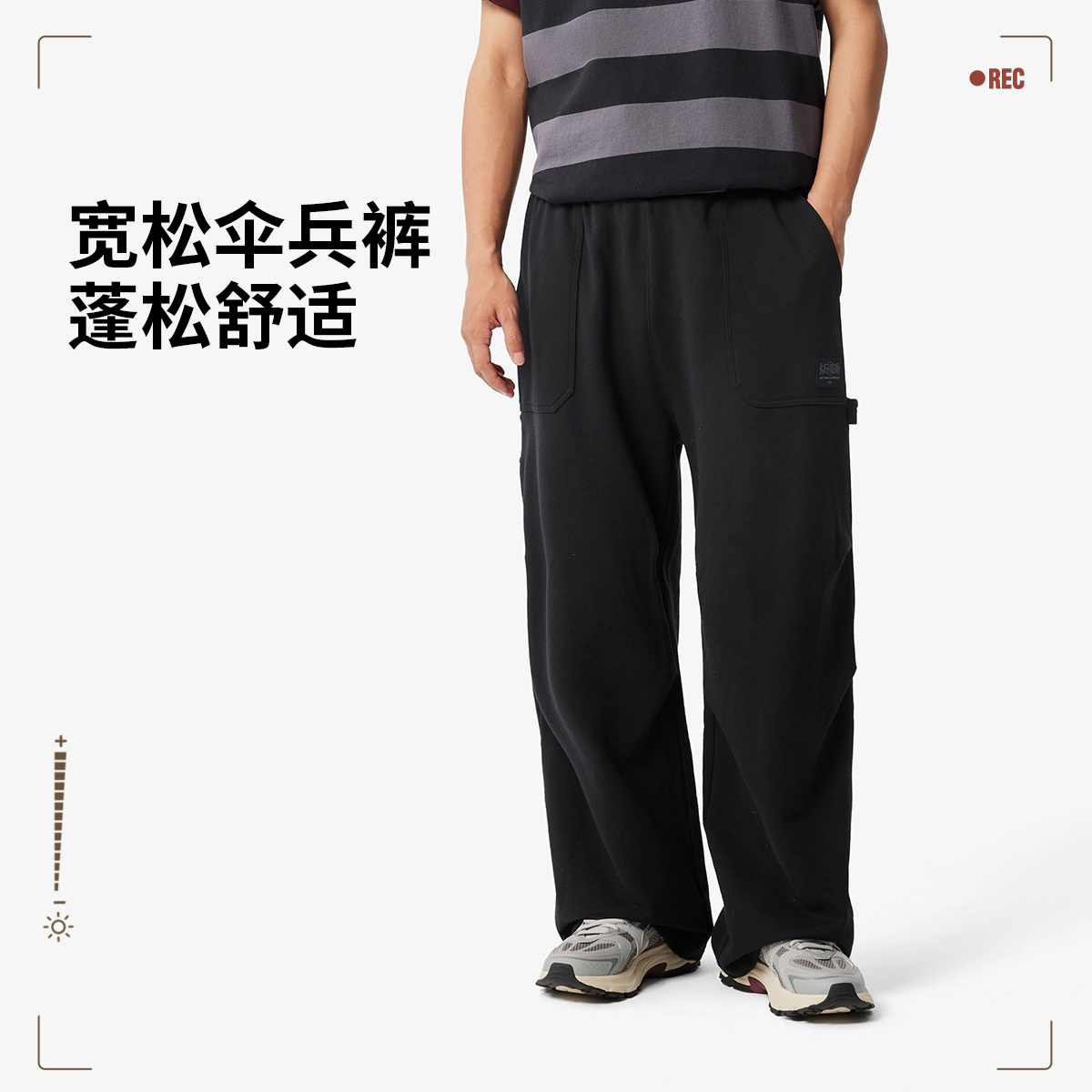 李宁伞兵裤男款秋季百搭舒适休闲宽松直筒卫裤运动长裤AKLV721