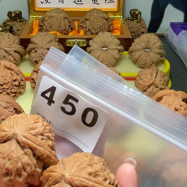 哩***哩把件文玩核桃白狮子40