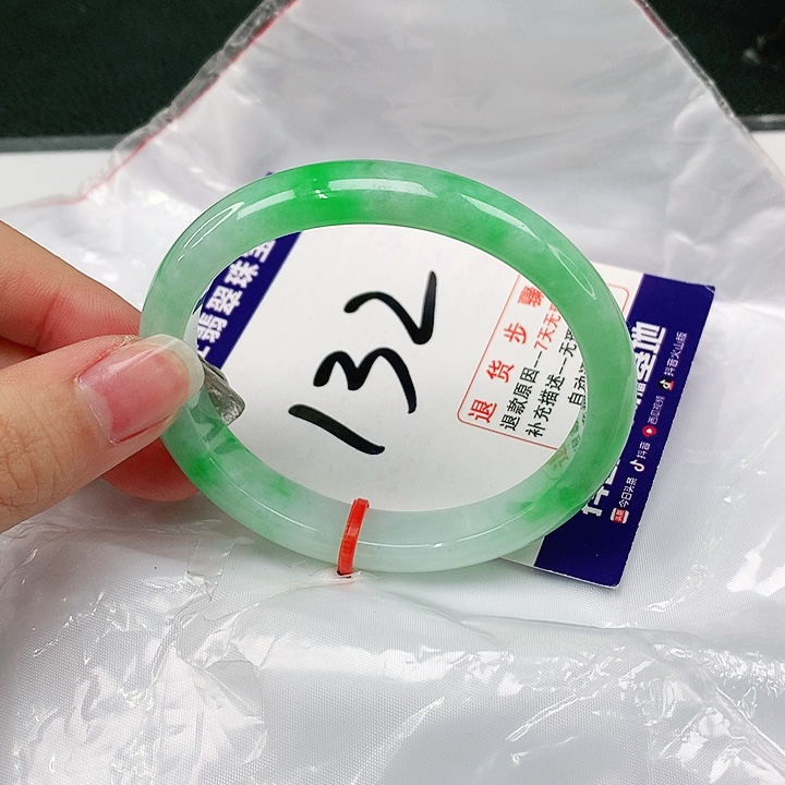 未镶嵌手镯（贵妃镯）翡翠翡翠12