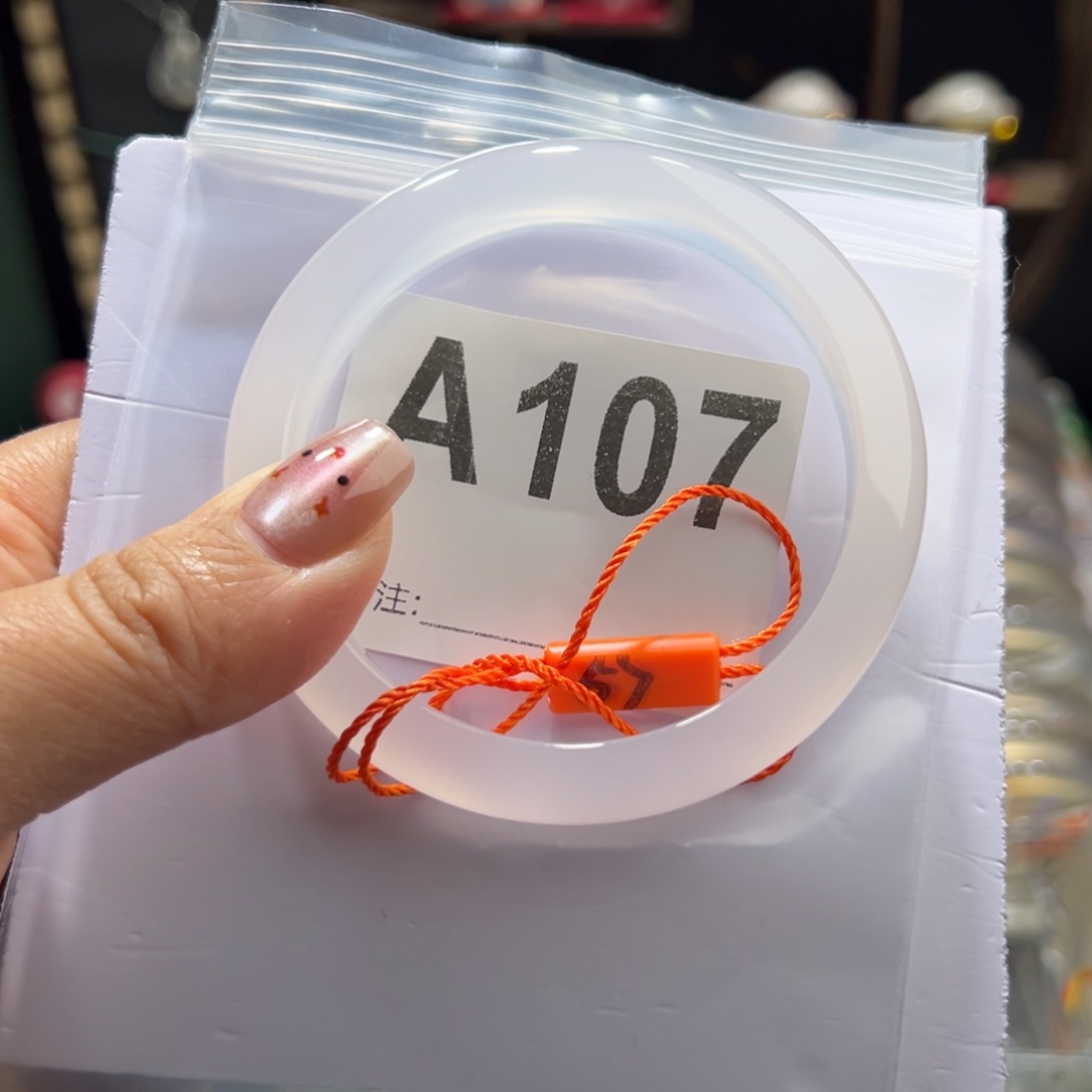 玛瑙/玉髓手镯未镶嵌别****了