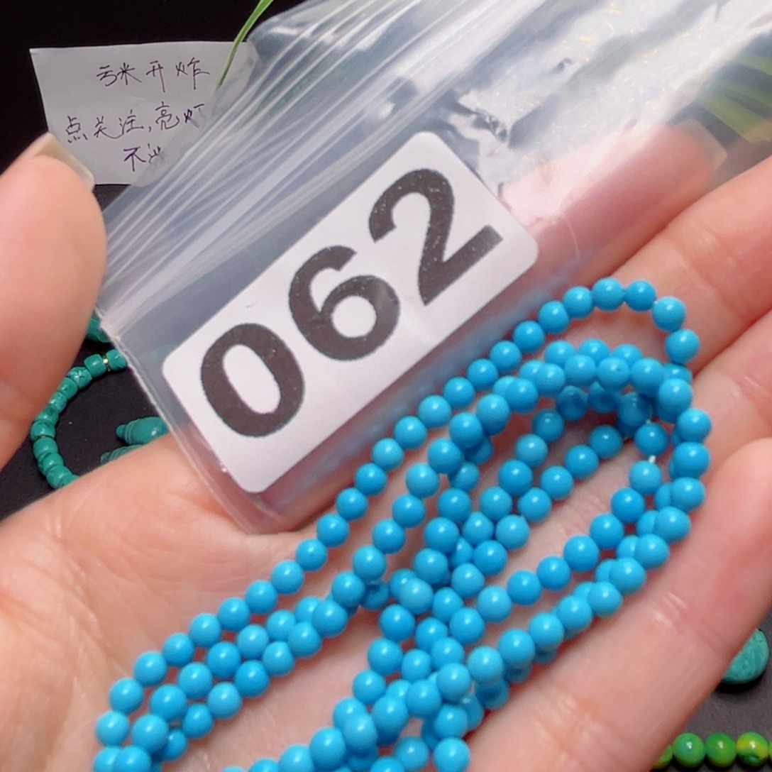 湖北原生态特色散珠配饰