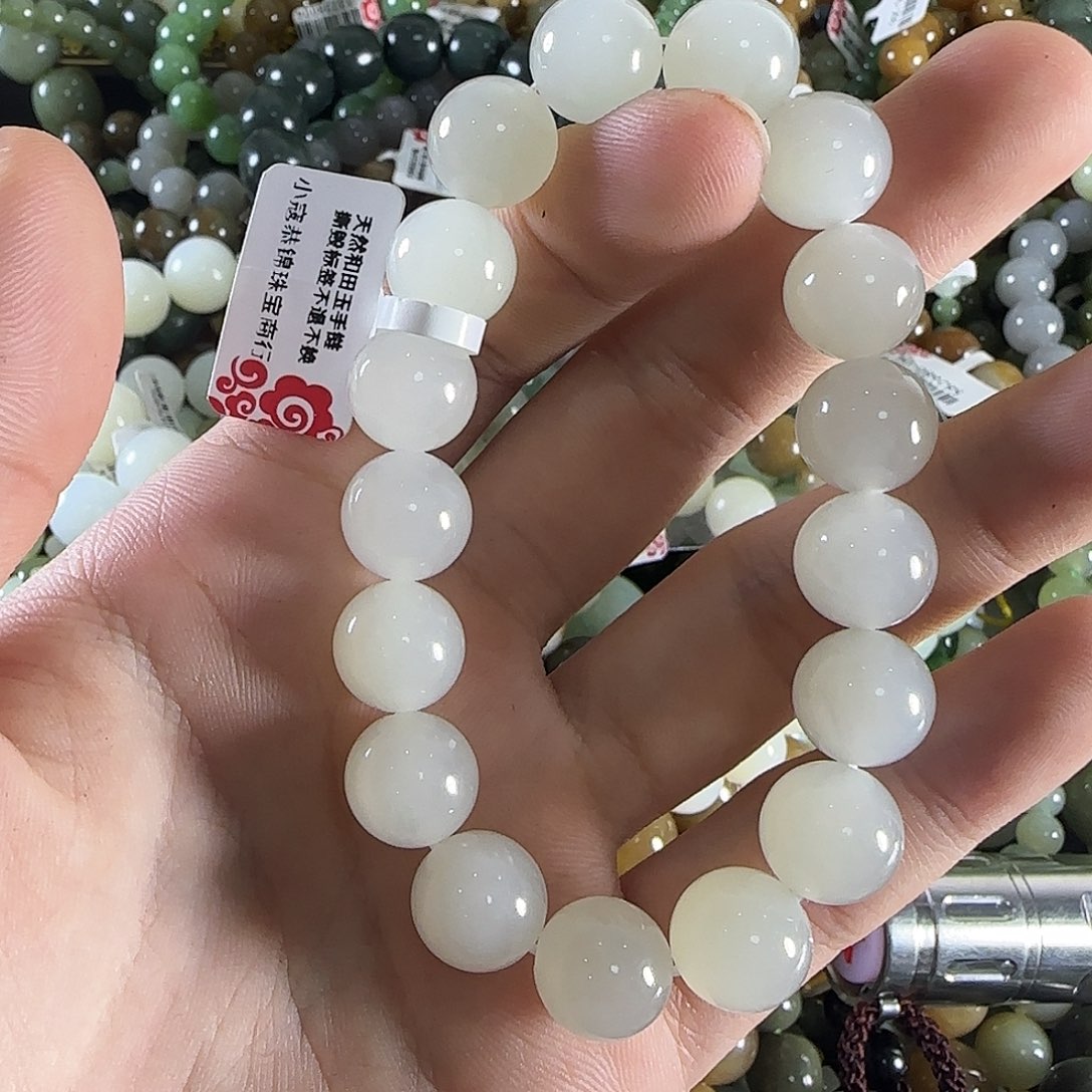 和田玉手链未镶嵌2