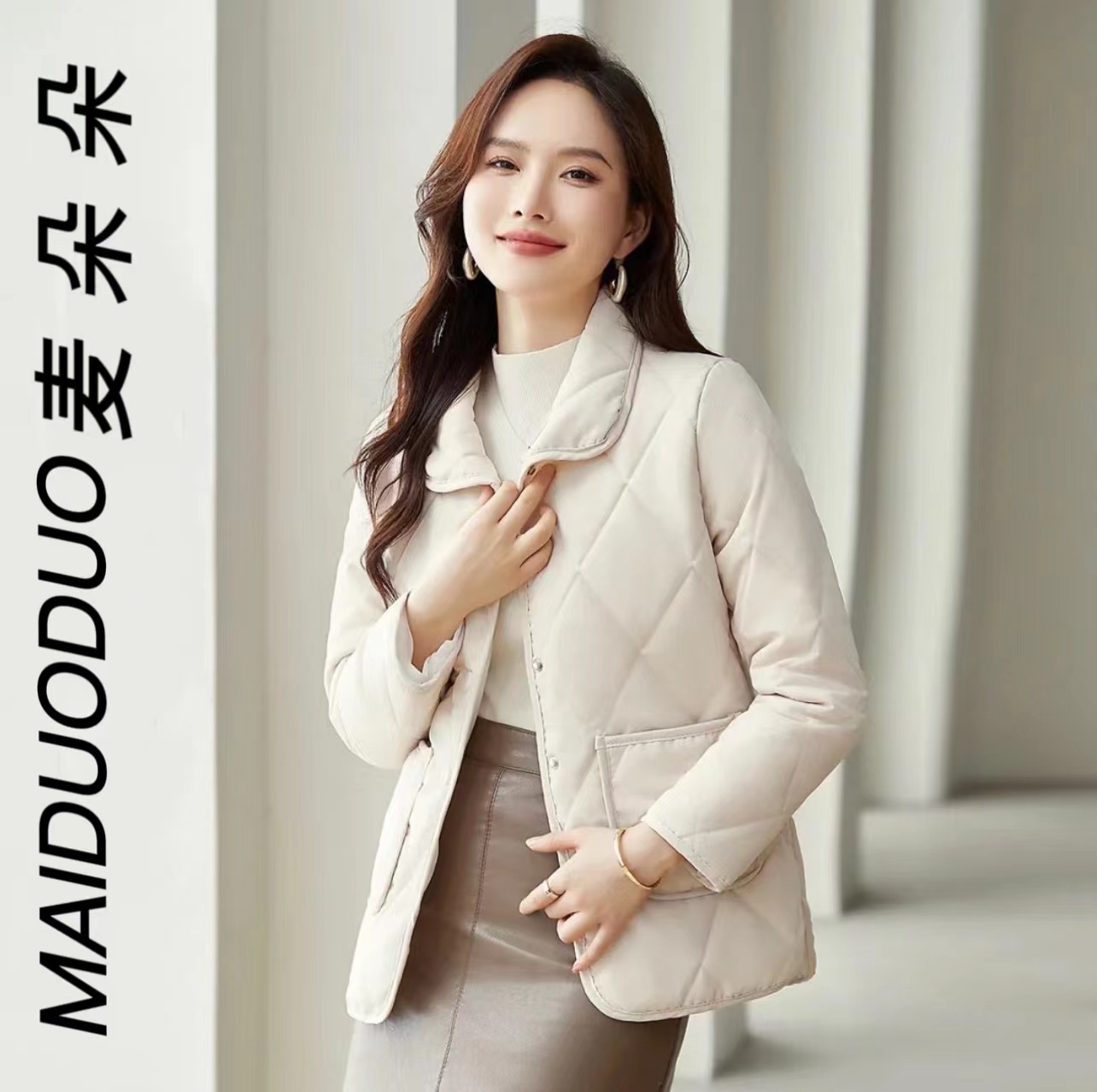 MD2688春秋新款翻领休闲百搭女士棉服简约