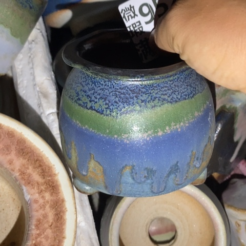 罐9524 微瑕38包邮景德镇陶瓷
