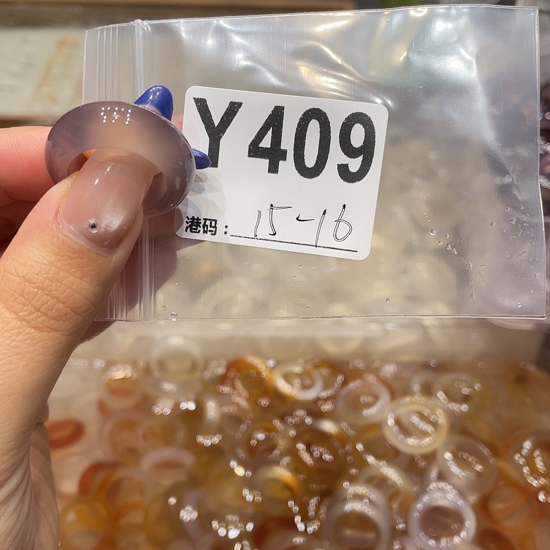 玛瑙/玉髓未镶嵌戒指409