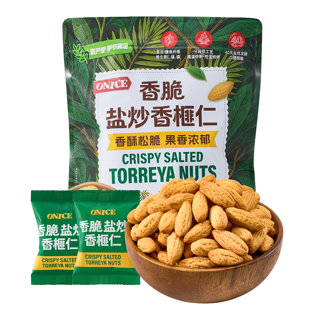 ONICE 香脆盐炒香榧仁420g