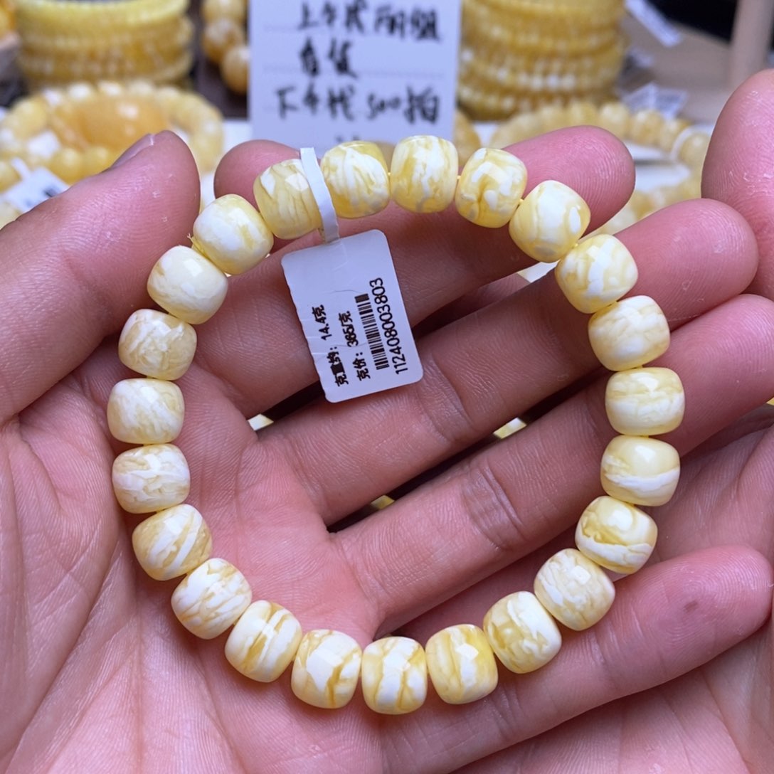 【闪购商品】蜜蜡裸石未镶嵌10+老型手串