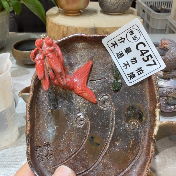 陶盘柴烧福利新品多多