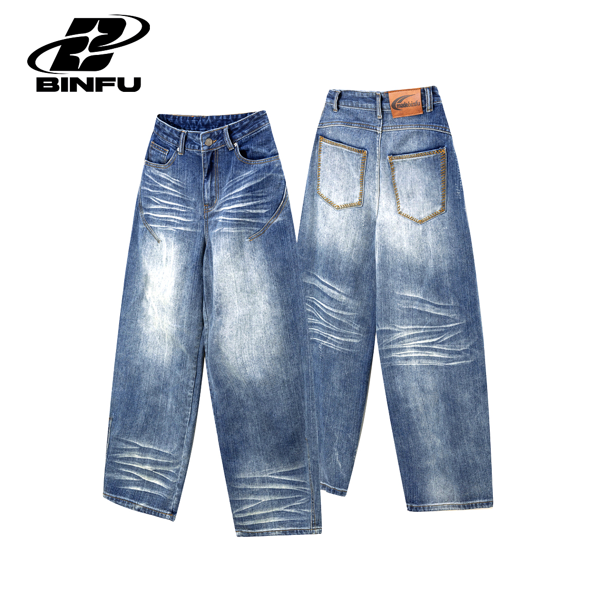 BINFU自制 秋季新款百搭男女同款宽松宽松男女同款浅蓝色牛仔长裤