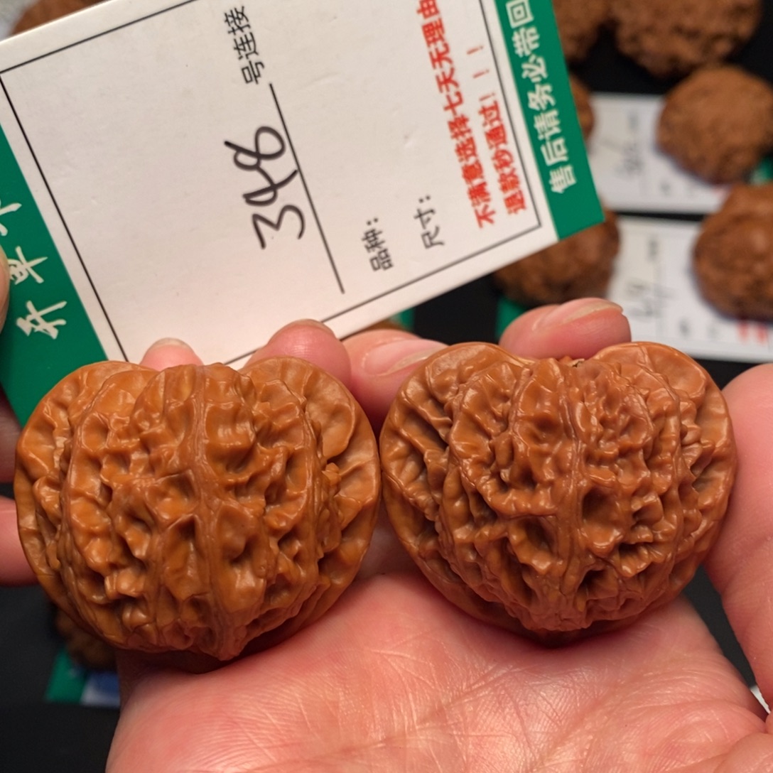 文玩核桃吊坠348宫灯4.3
