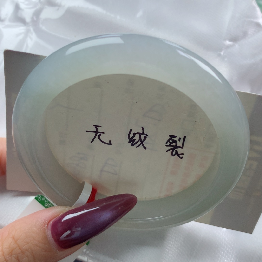 未镶嵌手镯翡翠缅甸天然翡翠A货54