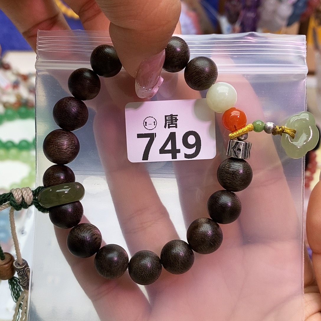 水晶未镶嵌手串多样性发一