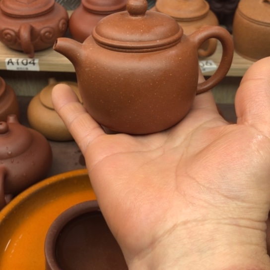 小***o茶壶紫砂将坡泥匏尊130豪升左右