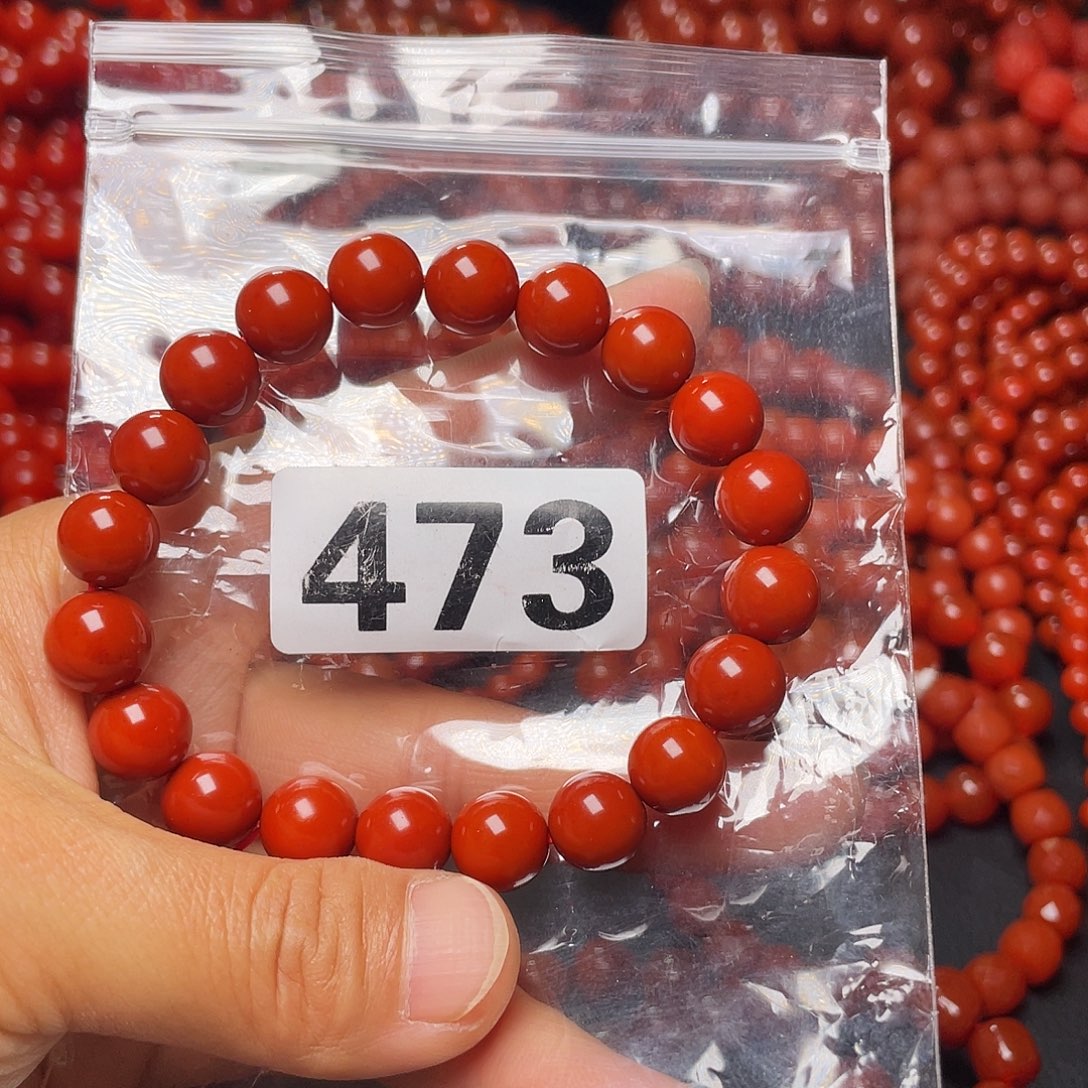 a***定南红玛瑙未镶嵌手链