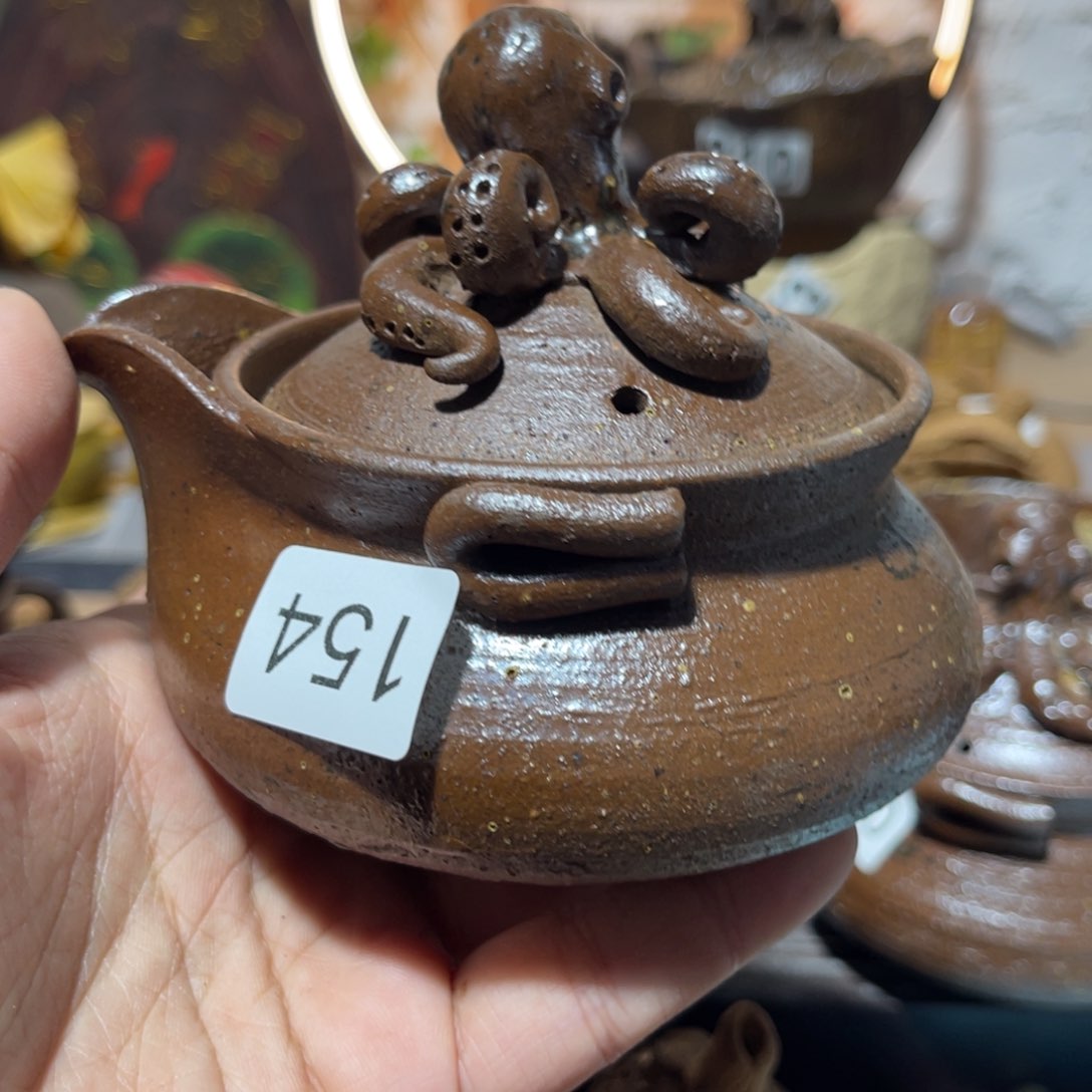 木村信弘柴烧保平