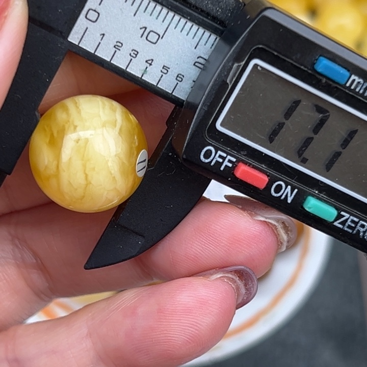 琥珀裸石未镶嵌蜜蜡1382