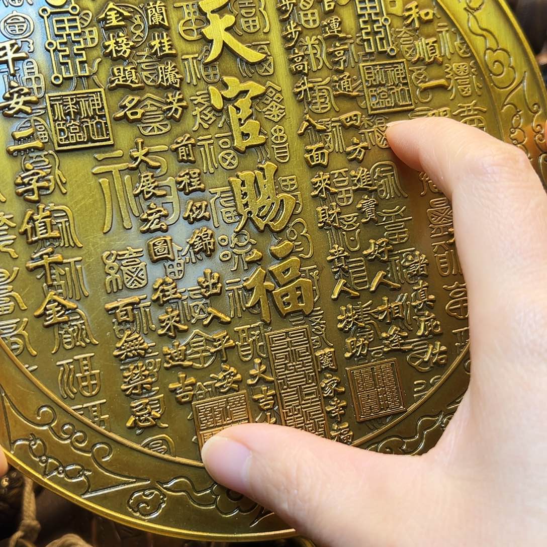 精美铜器工艺品等