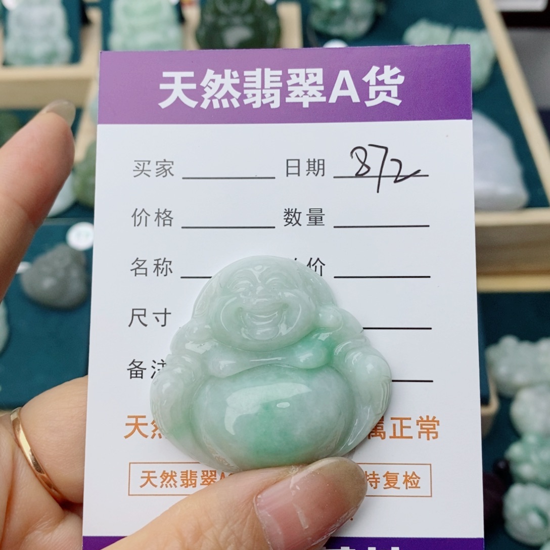 翡翠未镶嵌颈饰佛公
