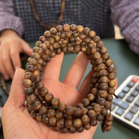 沉香手串蓝宝石15克卡0.7多样性发1条