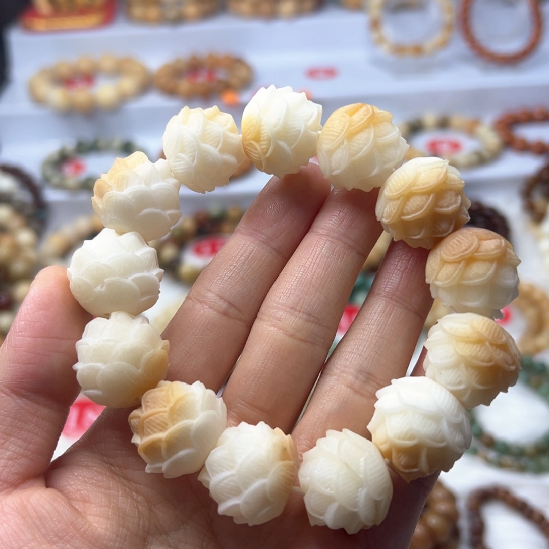 菩提根/象牙果手串大***糖莲花座