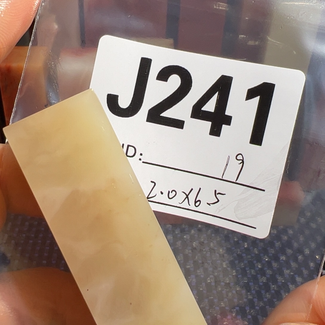 【闪购商品】寿山石印石老挝石