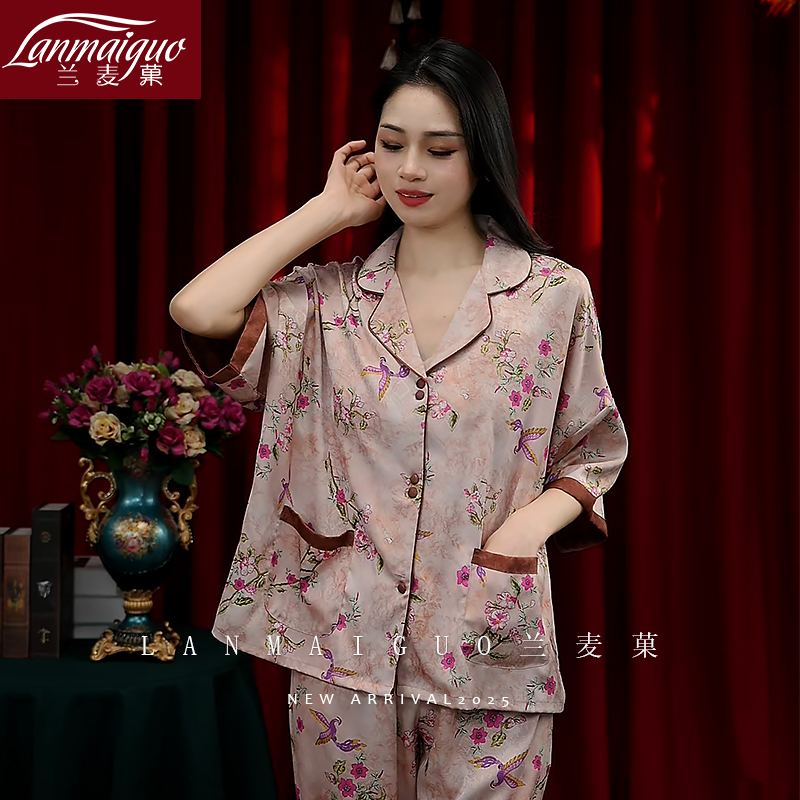 兰麦菓【彩凤兰花】冰丝睡衣女士夏季国风新款中式家居服套装可外穿
