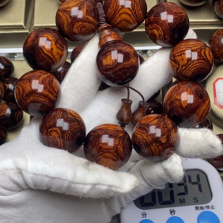 黄花梨/降香黄檀用****72.5