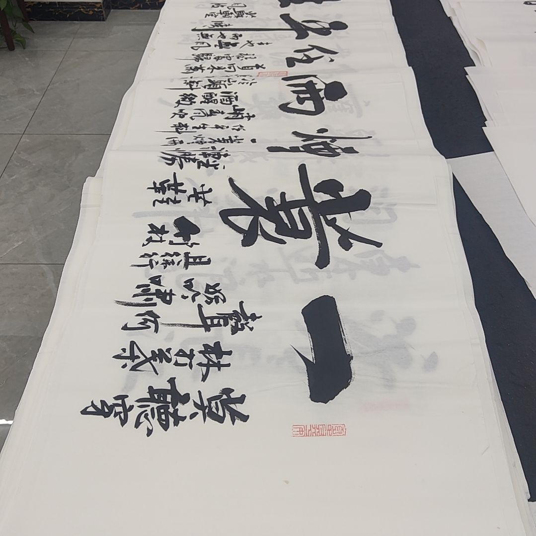 白武坤老师作品一副作品