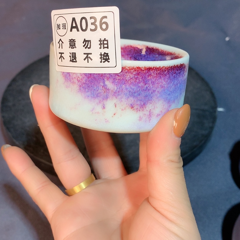 【闪购商品】钧瓷主人杯摆件工艺品