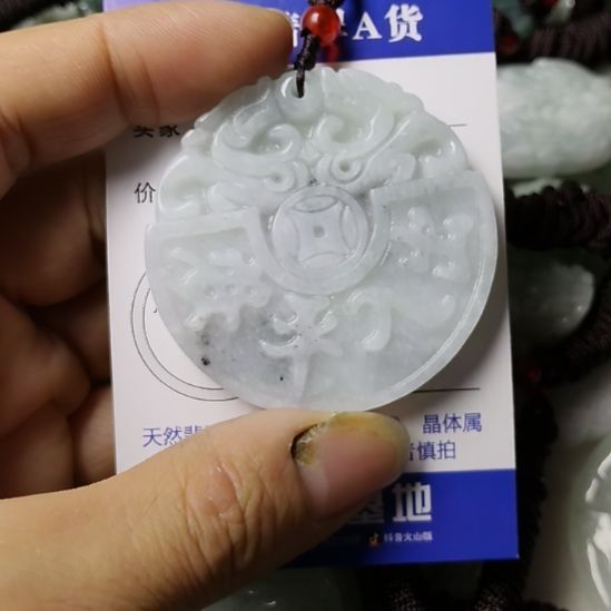 翡翠未镶嵌颈饰挂件