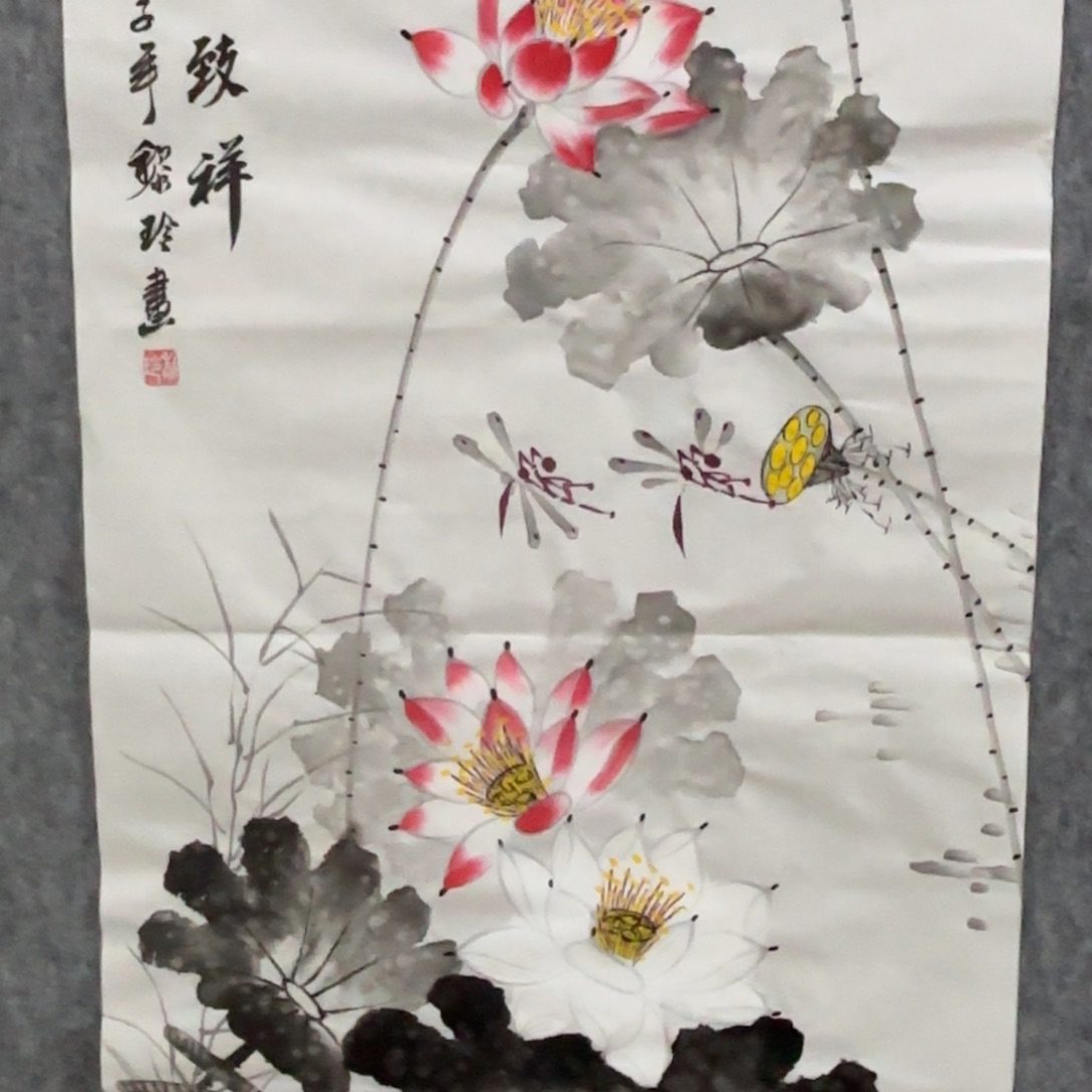 国画黎玲老师国画花鸟画荷花