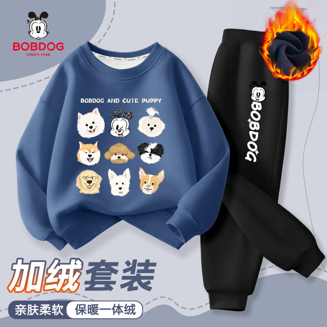 巴布豆儿童秋季舒适运动套装2025新款男童卡通休闲卫衣宽松长裤潮
