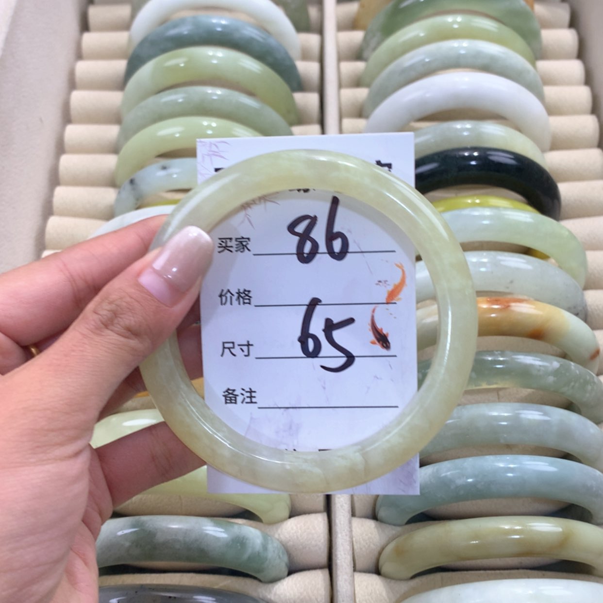 【闪购商品】蛇纹石玉合金手镯