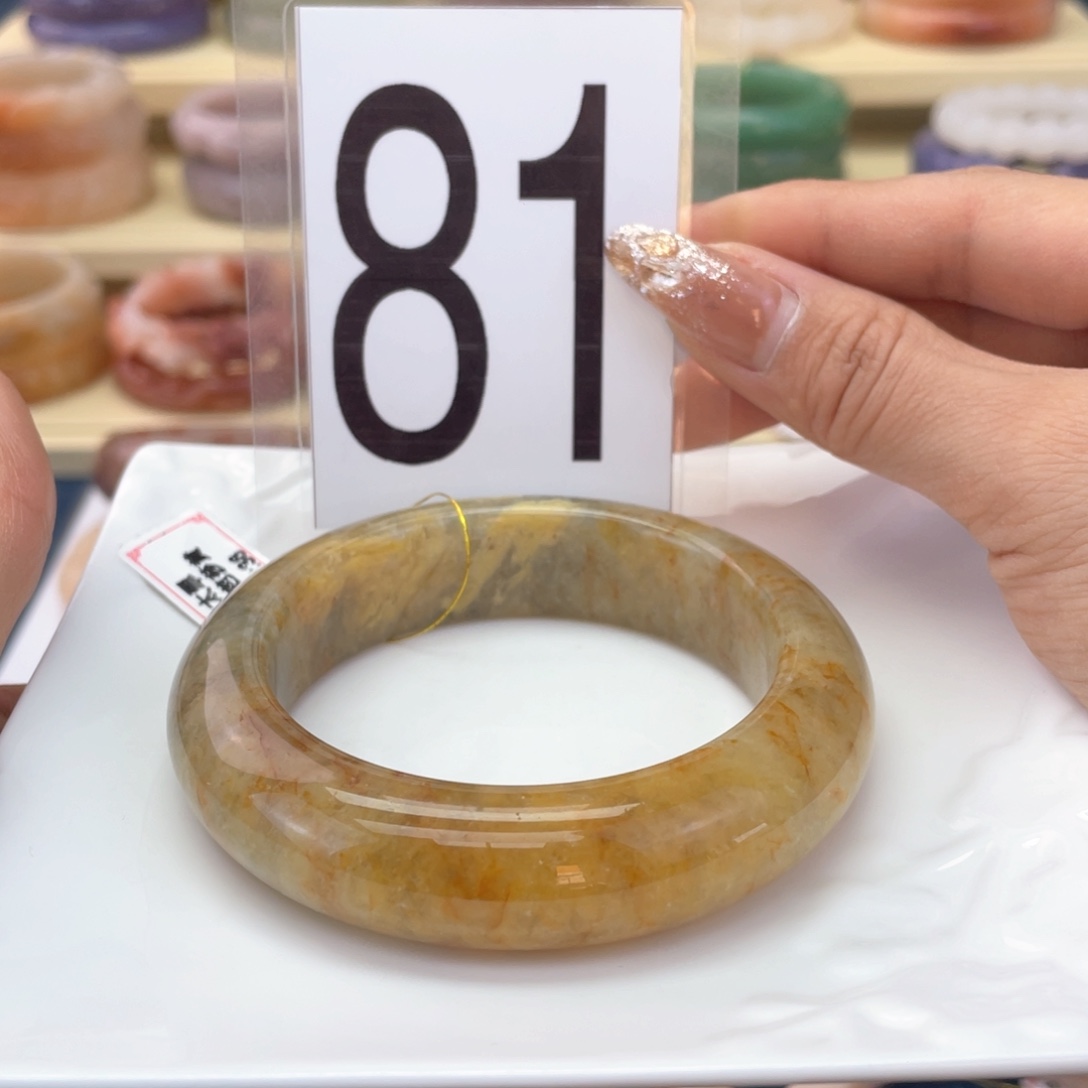 石英质玉未镶嵌手镯