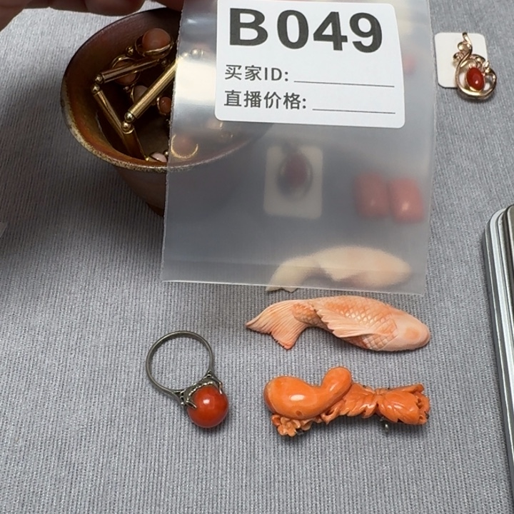 徳***n默认微瑕看好出手