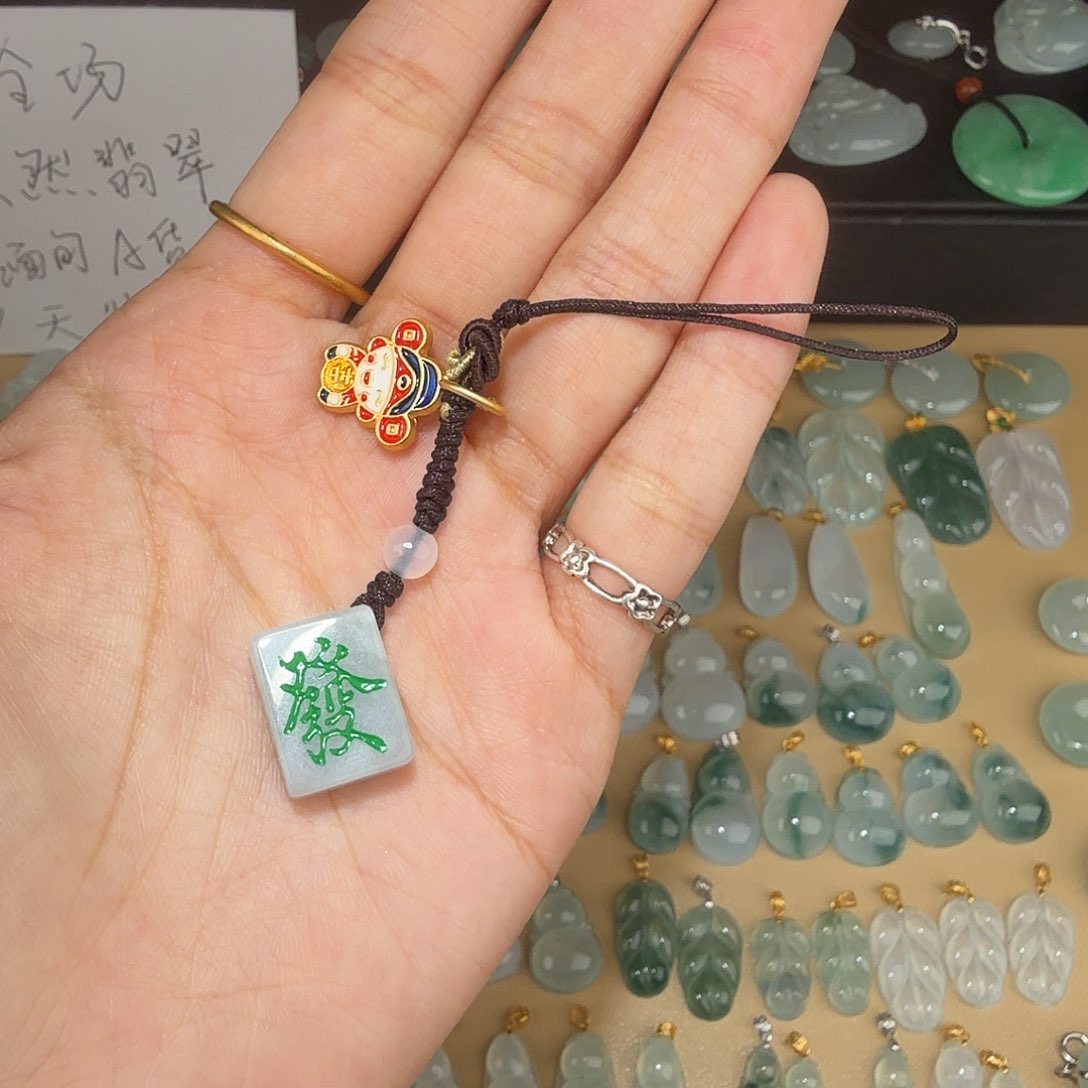 翡翠未镶嵌吊坠(不含链)