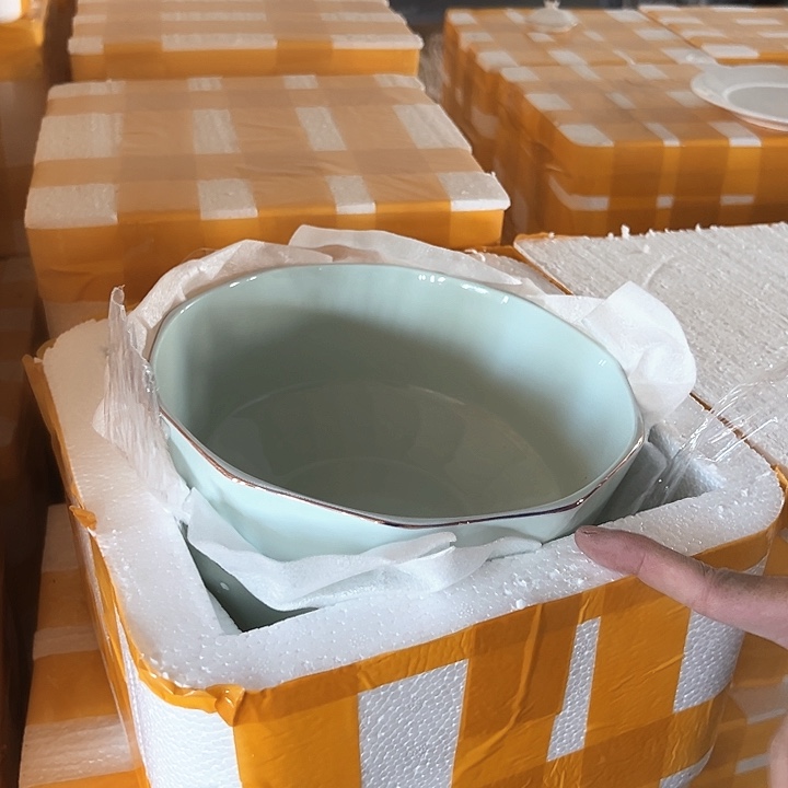 微瑕介意勿拍 不退不换 青瓷金边钻石汤碗2只