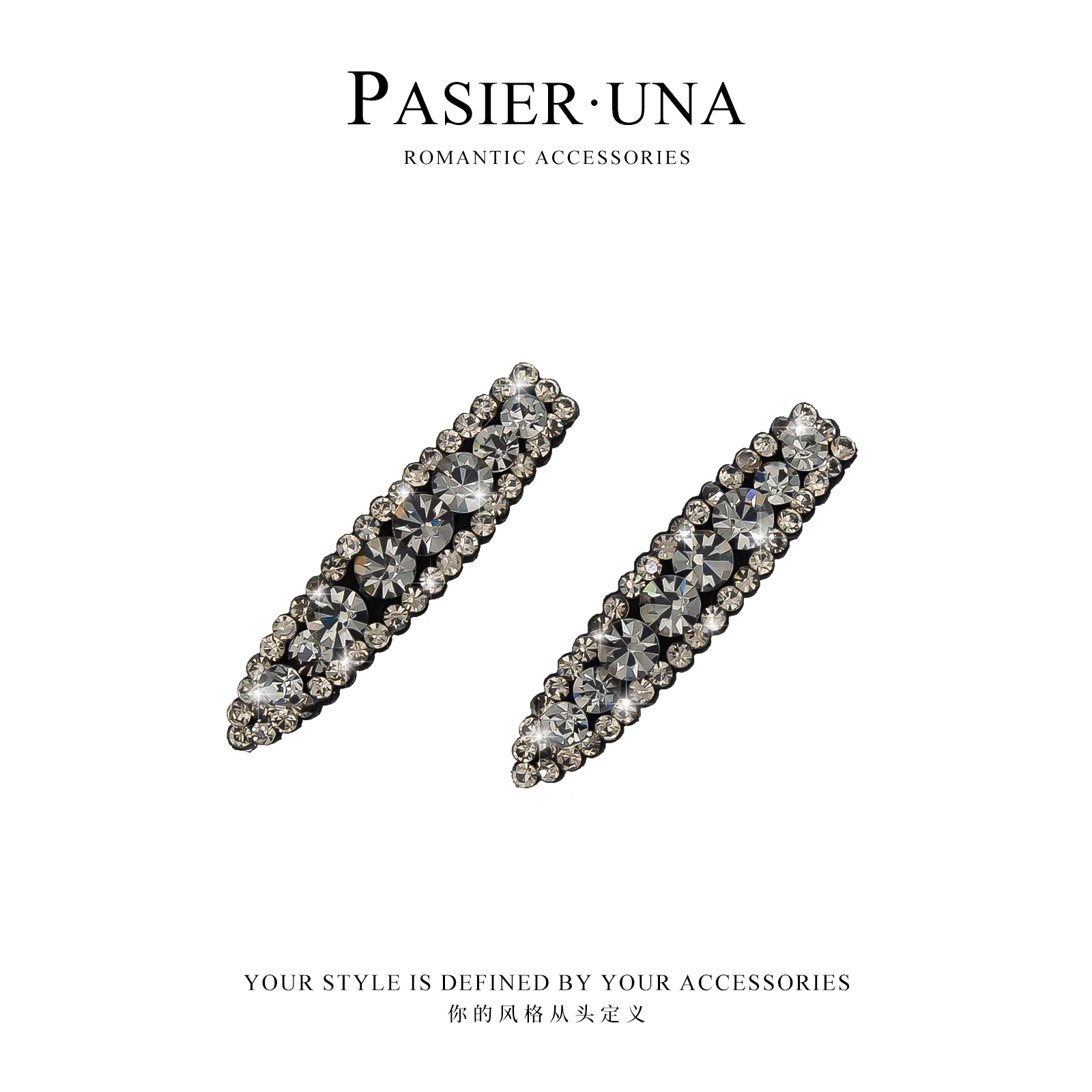 韩系5cm钻闪BB夹高级感边夹一字夹NN268