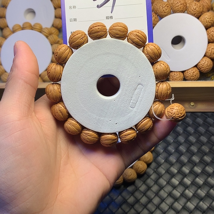 小***奥桃核吊坠31哥哥哥哥哥哥