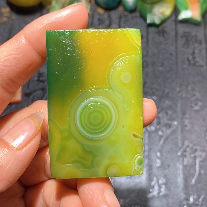 石英质玉颈饰未镶嵌彼*花