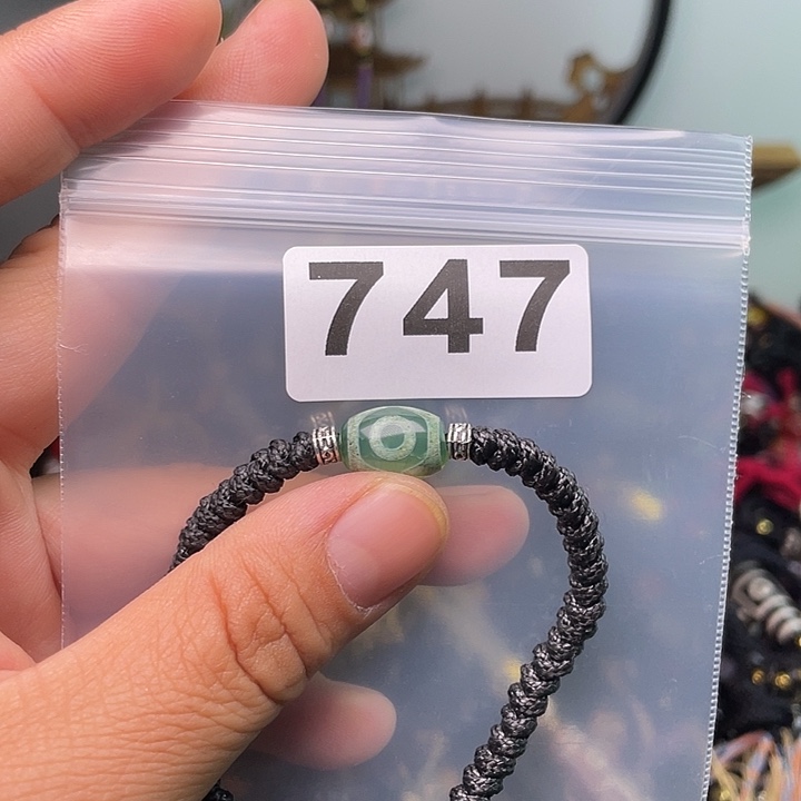 玛瑙/玉髓1未镶嵌