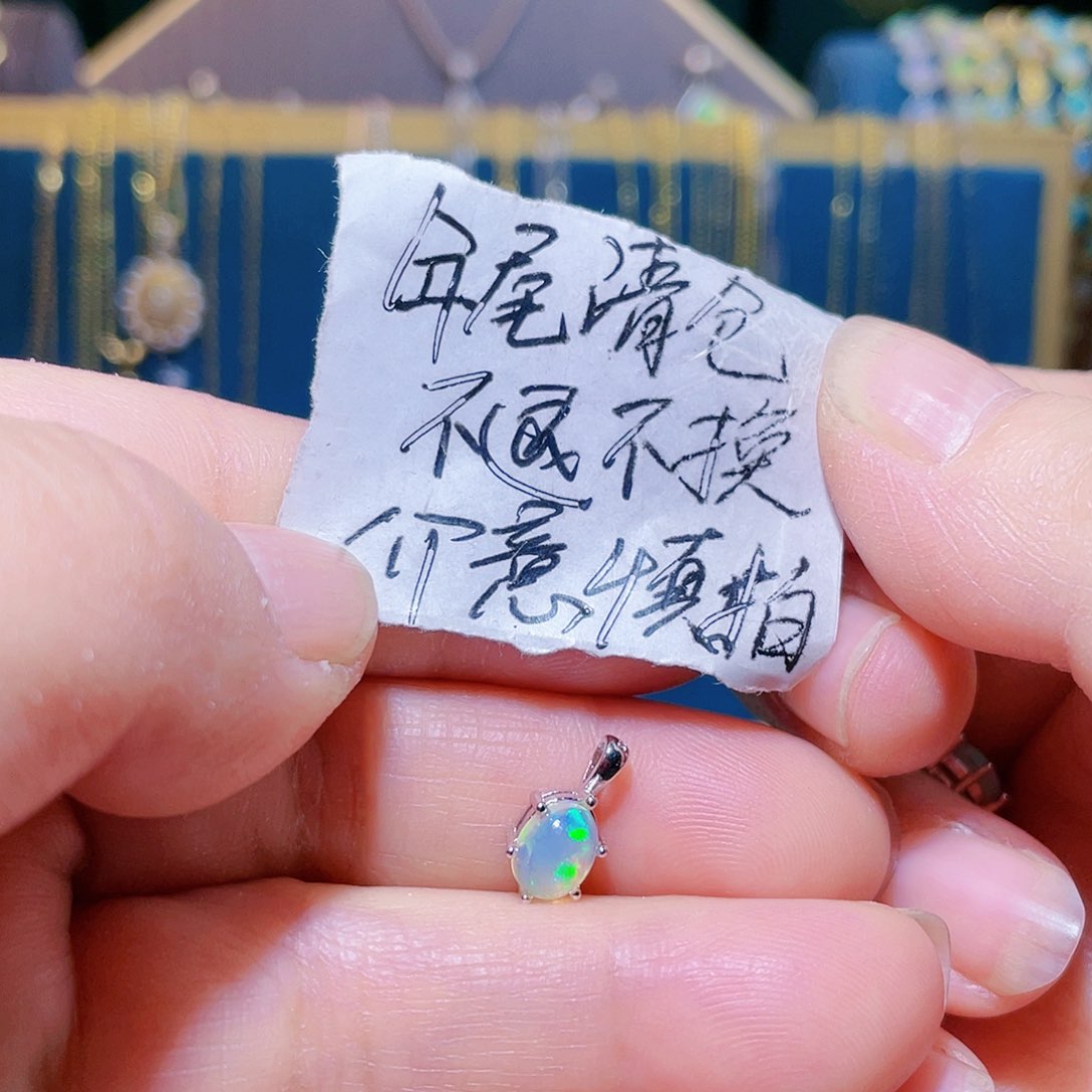 欧泊吊坠〉银S925镶嵌