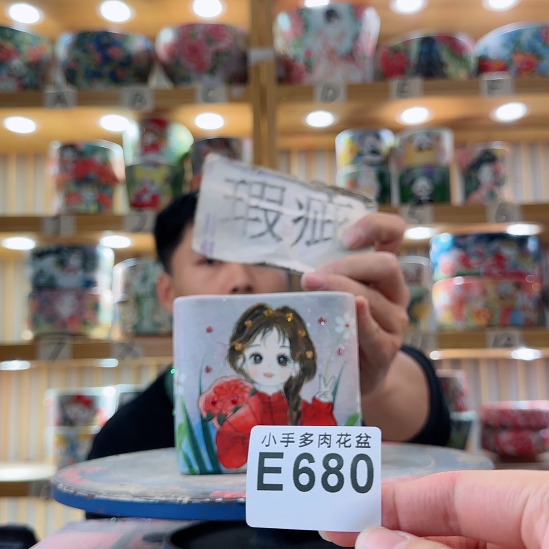 罐微瑕微瑕微瑕微瑕