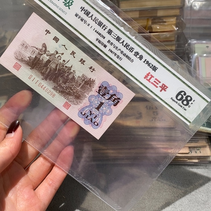 闪购链接8888888888881