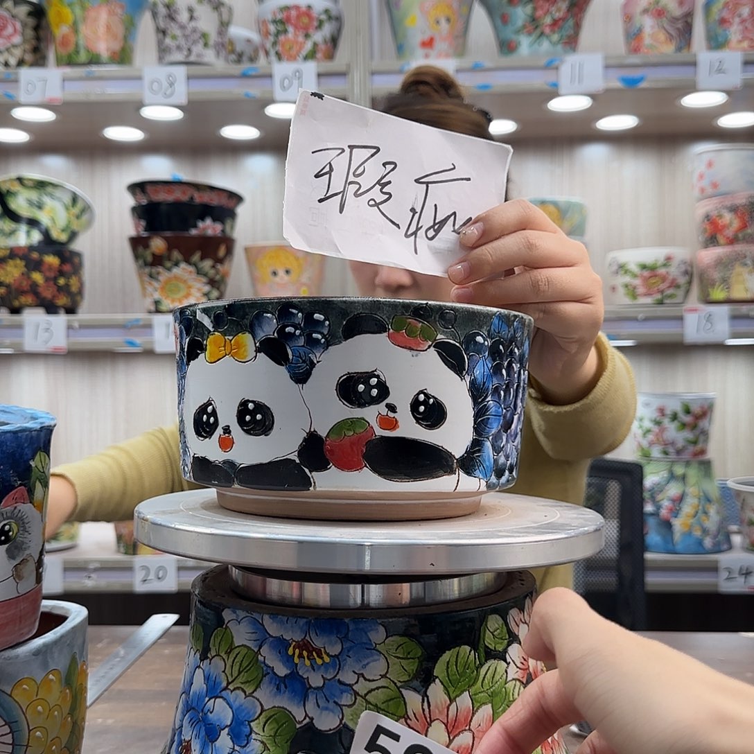 花盆紫砂瑕疵瑕疵594