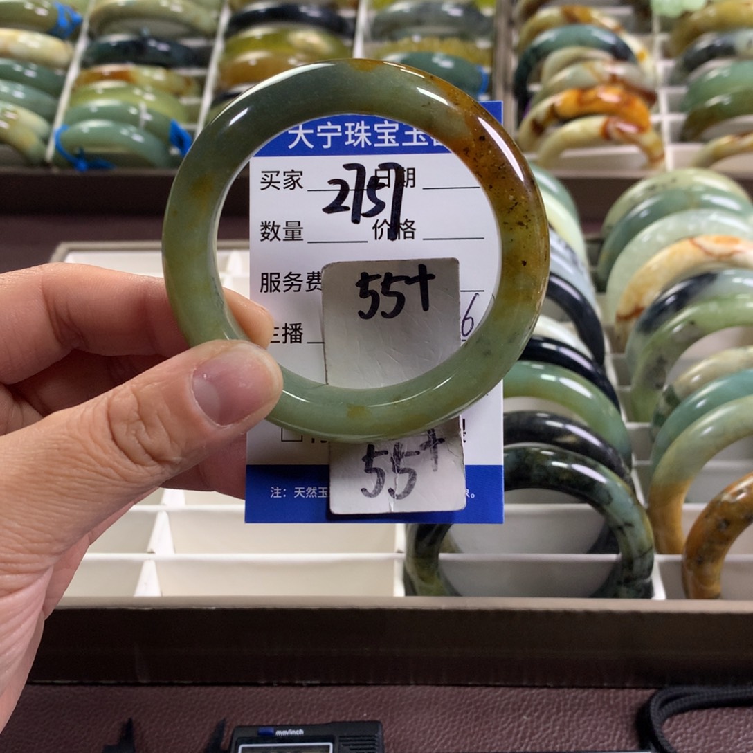 蛇纹石玉未镶嵌手镯2757