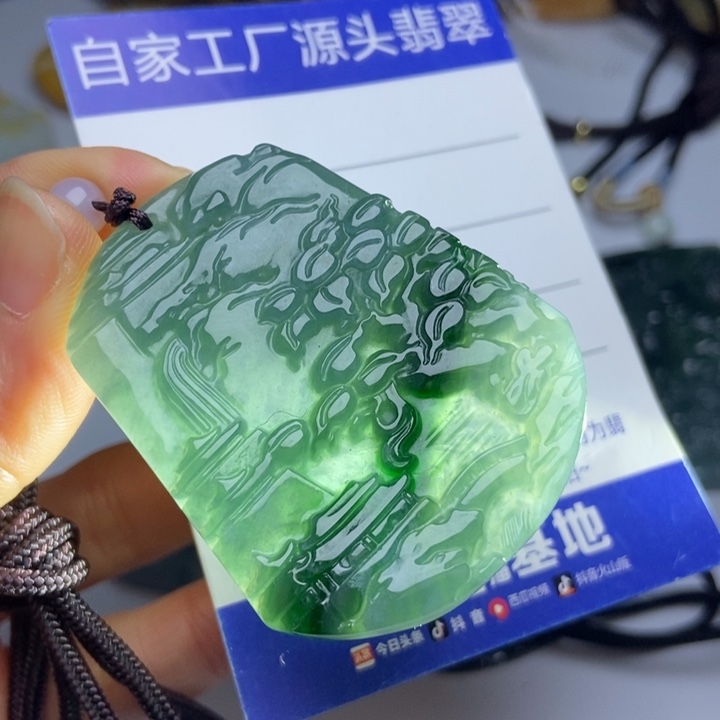 翡翠颈饰未镶嵌翡翠