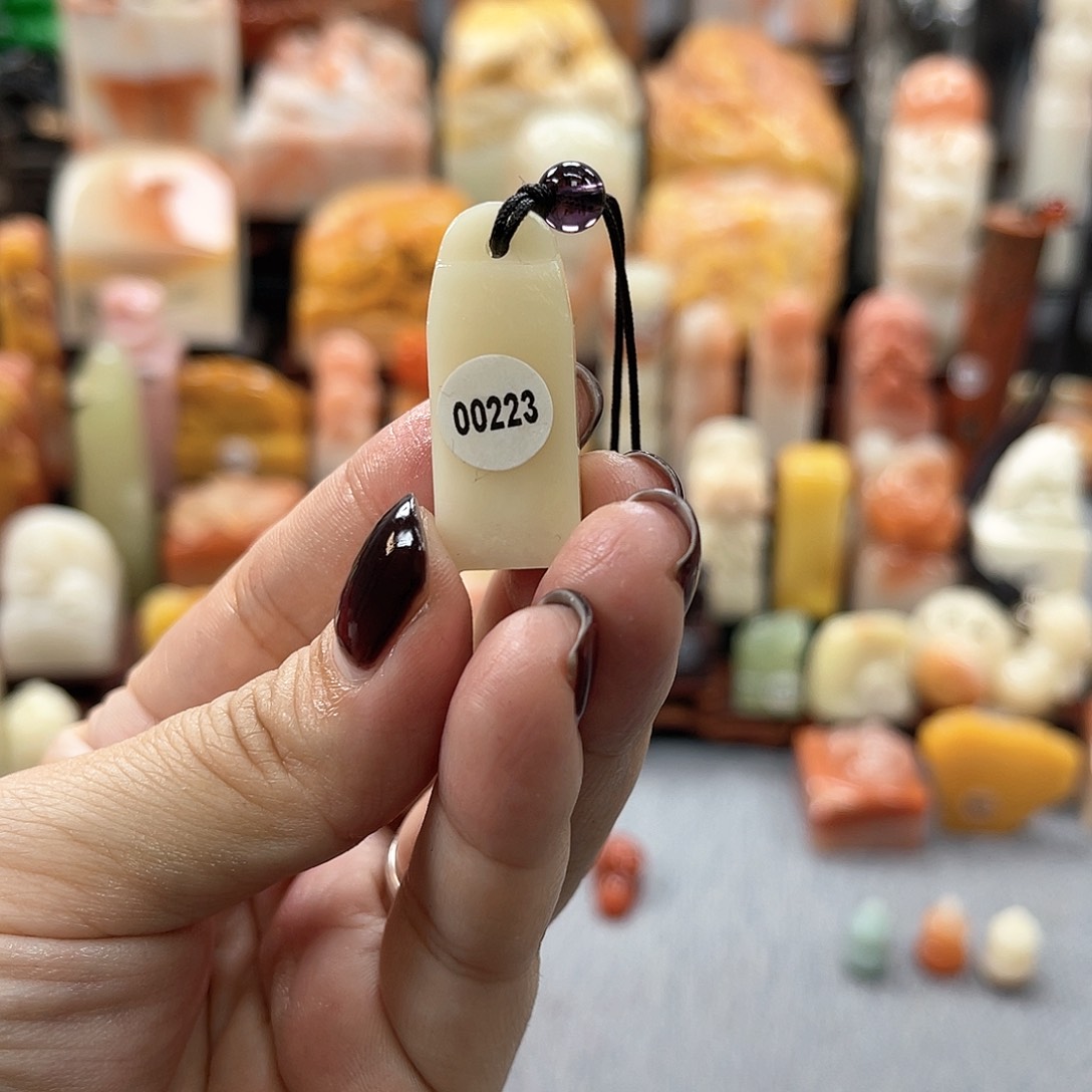 寿山石印石00223000000000