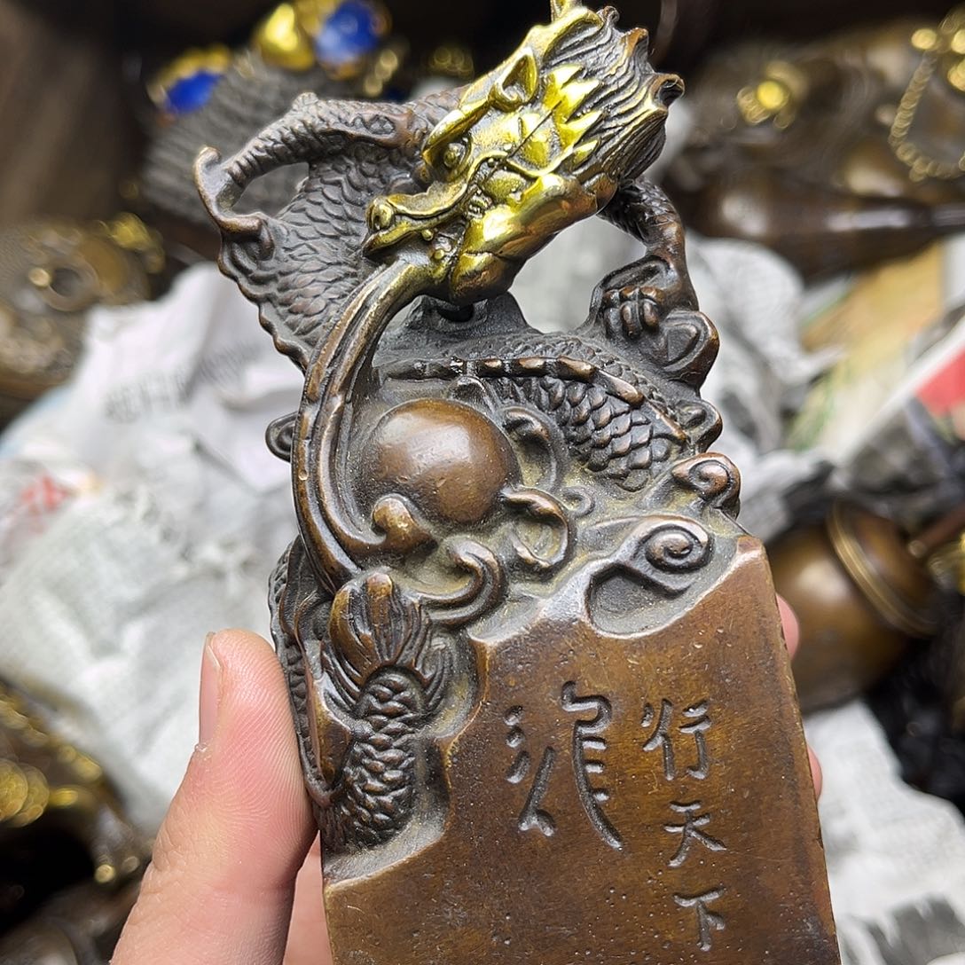 文玩铜器点击下单有运费险