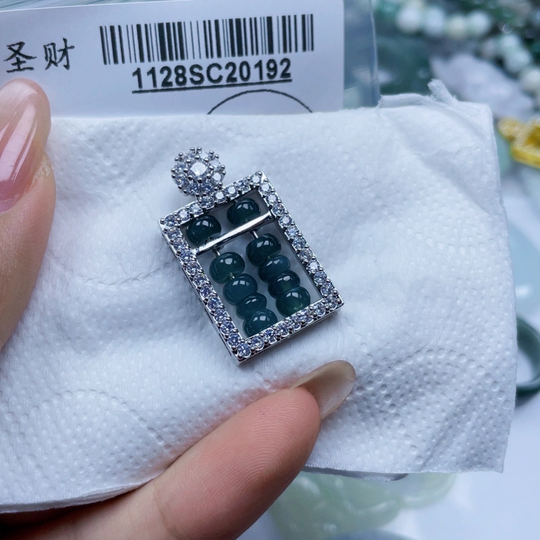 翡翠未镶嵌吊坠(不含链)